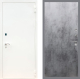 Входная металлическая Дверь Рекс (REX) 1А Белая шагрень FL-290 Бетон темный