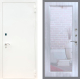 Входная металлическая Дверь Рекс (REX) 1А Белая шагрень Зеркало Пастораль Сандал белый