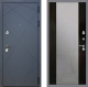 Входная металлическая Дверь Рекс (REX) 13 Силк Титан СБ-16 Зеркало Венге