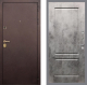 Входная металлическая Дверь Рекс (REX) Лайт 3К FL-117 Бетон темный