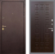 Входная металлическая Дверь Рекс (REX) Лайт 3К FL-183 Венге