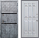 Входная металлическая Дверь Рекс (REX) 15 Бетон Темный FL-33 Сандал белый