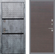 Входная металлическая Дверь Рекс (REX) 15 Бетон Темный GL венге поперечный