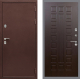 Входная металлическая Дверь Рекс (REX) 5А FL-183 Венге