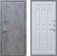 Входная металлическая Дверь Рекс (REX) 13 Бетон Темный FL-33 Белый ясень