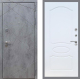 Входная металлическая Дверь Рекс (REX) 13 Бетон Темный FL-128 Белый ясень