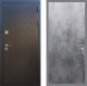 Входная металлическая Дверь Рекс (REX) Премиум-246 FL-290 Бетон темный
