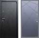 Входная металлическая Дверь Рекс (REX) 3 FL-291 Силк титан
