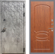 Входная металлическая Дверь Рекс (REX) 23 FL-128 Морёная берёза