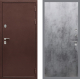 Входная металлическая Дверь Рекс (REX) 5 металл 3 мм FL-290 Бетон темный