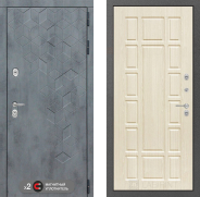 Дверь Лабиринт (LABIRINT) Бетон 12 Беленый дуб 960х2050 мм