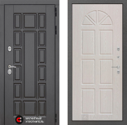 Дверь Лабиринт (LABIRINT) New York 15 VINORIT Алмон 25 960х2050 мм