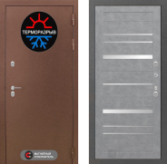 Дверь Лабиринт (LABIRINT) Термо Магнит 20 Бетон светлый 960х2050 мм