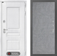 Дверь Лабиринт (LABIRINT) Versal 21 Бетон светлый 860х2050 мм